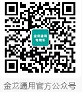 官方公众号