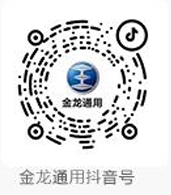 抖音